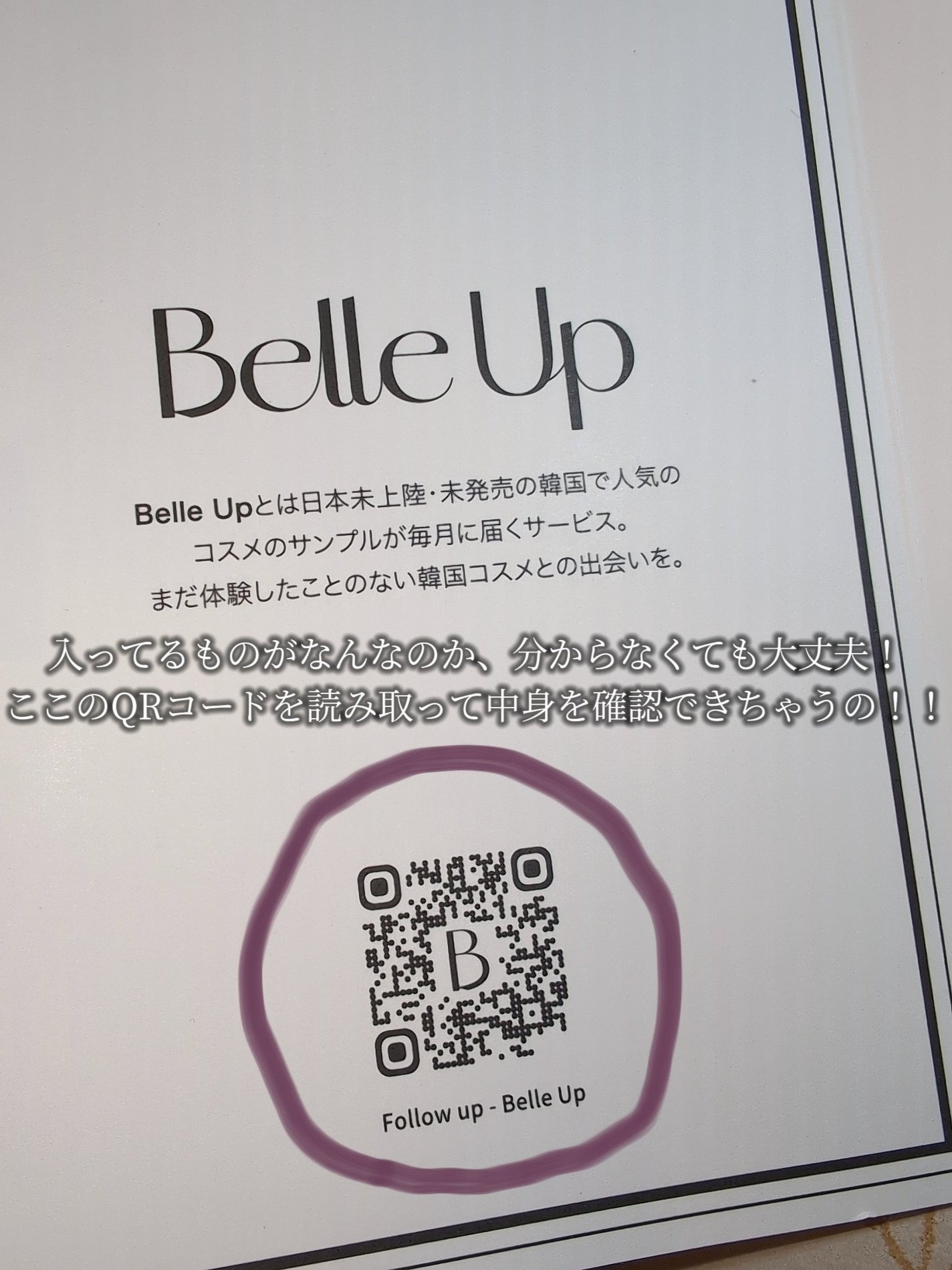 ã¿ãŒããðŸãã©ãã100 on LIPS ããããç¥ã£ãŠãïŒïŒïŒæ¥æ¬æªäžéžã®éåœã³ã¹ã¡ã詊ãããµãã¹ã¯ãª..ãïŒ3æç®ïŒ