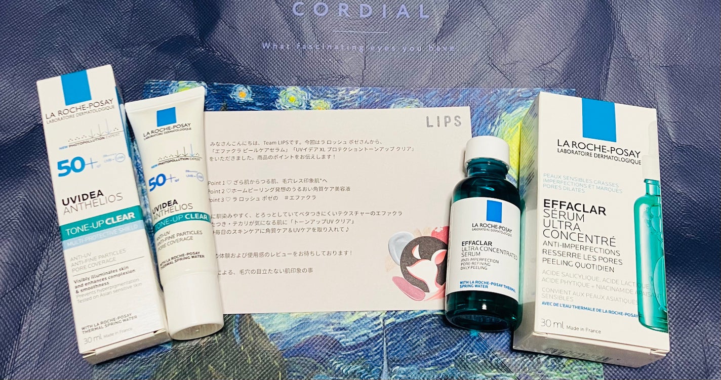 エファクラ ピールケア セラム/ラ ロッシュ ポゼ/美容液を使ったクチコミ(1枚目)