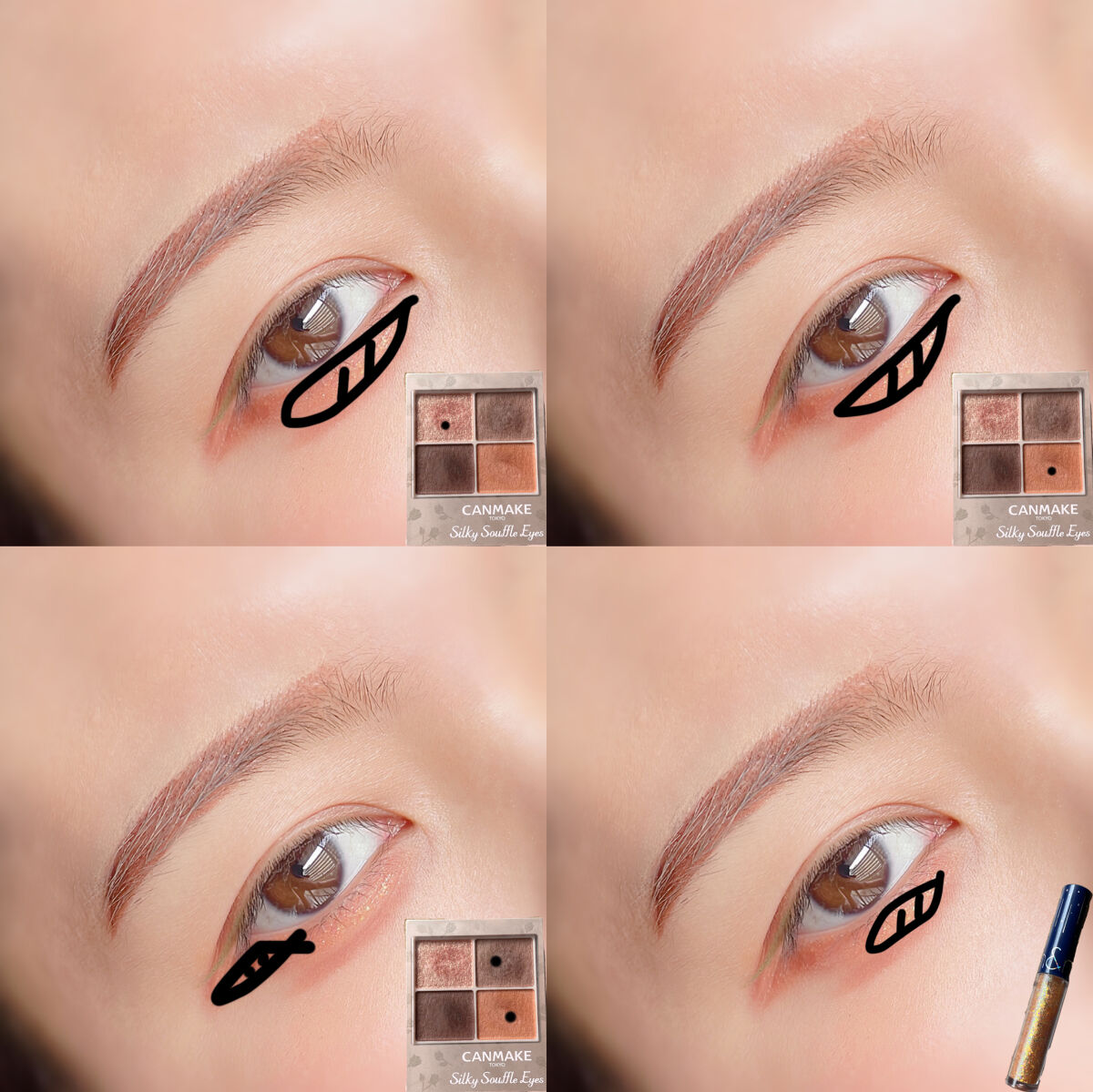 リキッド グリッター シャドウ/rom&nd/グリッターを使ったクチコミ（3枚目）