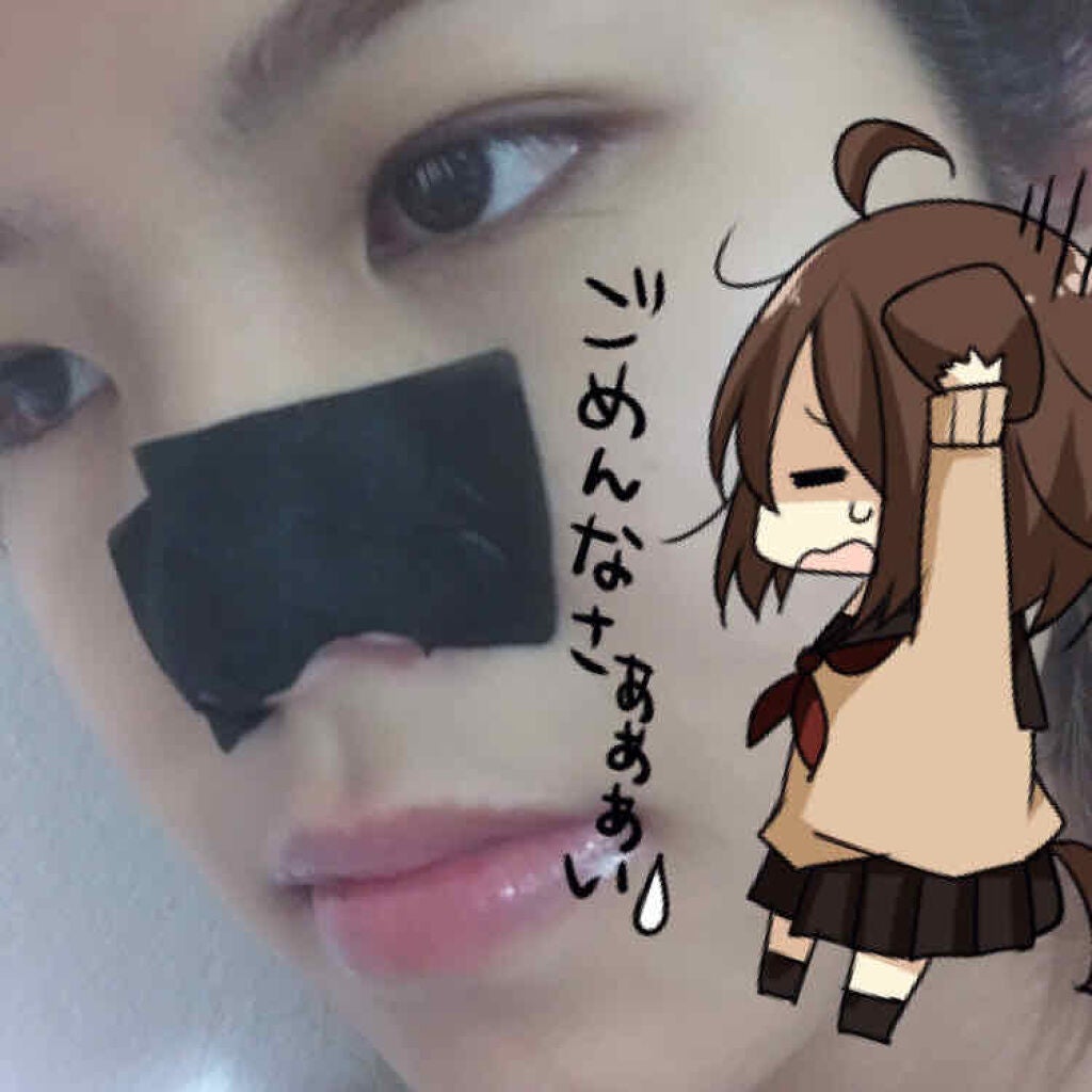 ソフティモ 角栓すっきり黒パック/ソフティモ/シートマスク・パックを使ったクチコミ(2枚目)