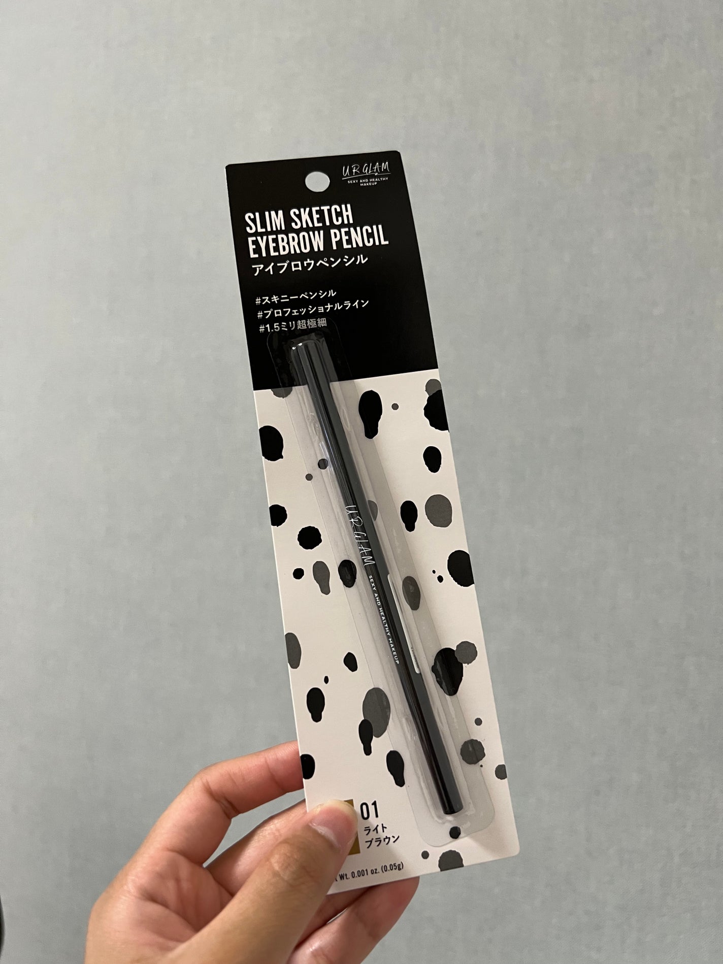 スリムスケッチアイブロウペンシル/U R GLAM/アイブロウペンシルを使ったクチコミ(1枚目)