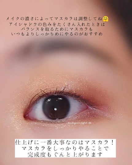 MOTHERSHIP PALETTES/PAT McGRATH LABS/アイシャドウパレットを使ったクチコミ(5枚目)