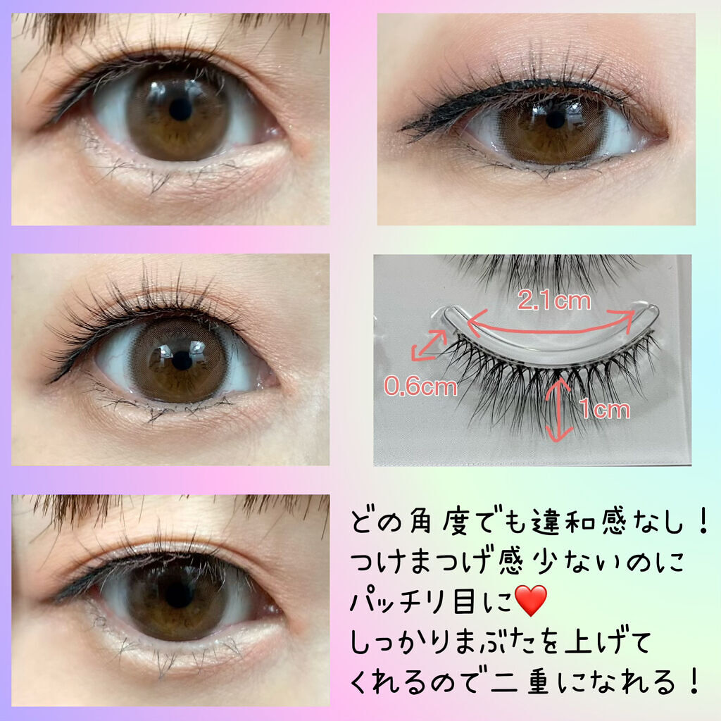 ラスティングカラー Y06/Eyeemo/リキッドアイシャドウを使ったクチコミ（3枚目）