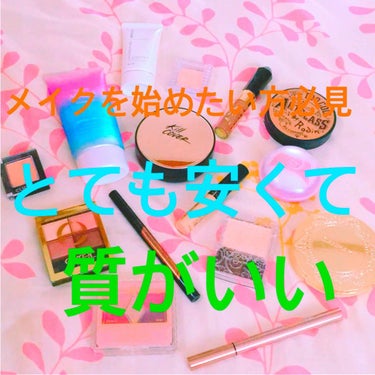 【旧品】マシュマロフィニッシュパウダー/キャンメイク/プレストパウダーを使ったクチコミ（1枚目）