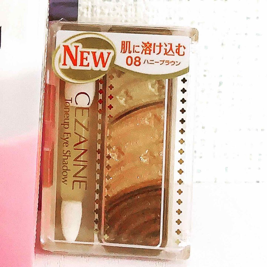 トーンアップアイシャドウ/CEZANNE/アイシャドウパレットを使ったクチコミ(1枚目)