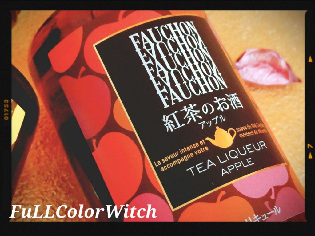 パステル on LIPS 「👑FAUCHON(フォション) 紅茶のお酒👑❤️香り高い..」(4枚目)