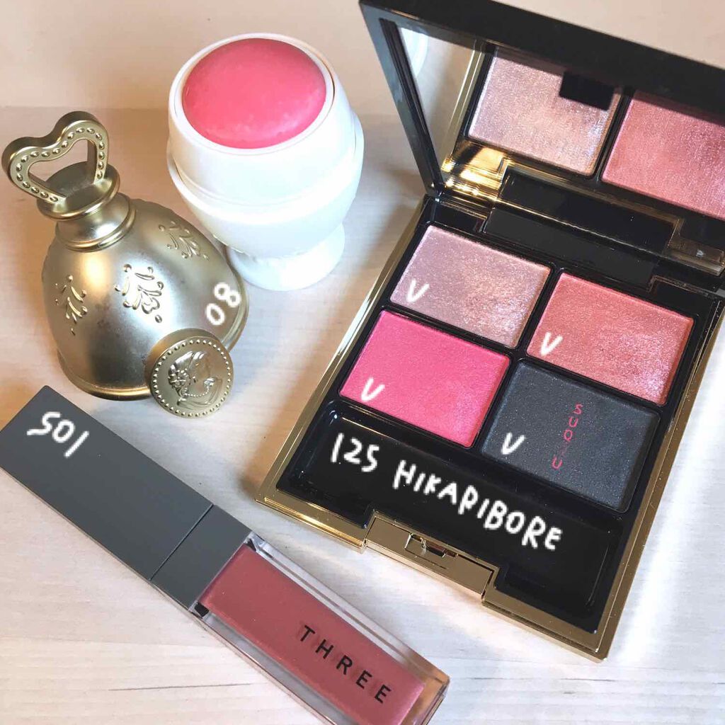 クリーム チーク ベース/レ・メルヴェイユーズ ラデュレ/化粧下地を使ったクチコミ（2枚目）