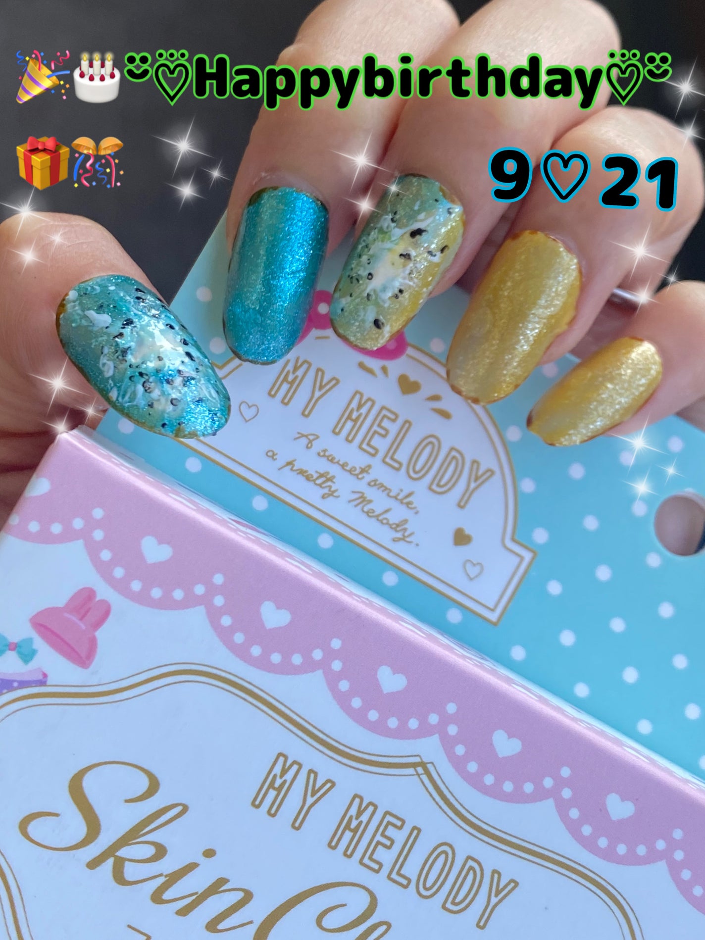 ディオール ヴェルニ/Dior/マニキュアを使ったクチコミ(1枚目)