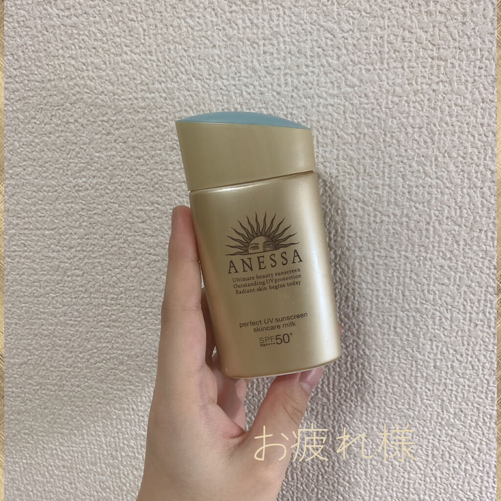 パーフェクトUV スキンケアミルク a/アネッサ/日焼け止め・UVケアを使ったクチコミ（2枚目）