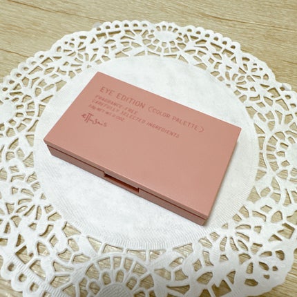 エテュセ アイエディション(カラーパレット)/ettusais/アイシャドウパレットを使ったクチコミ(2枚目)