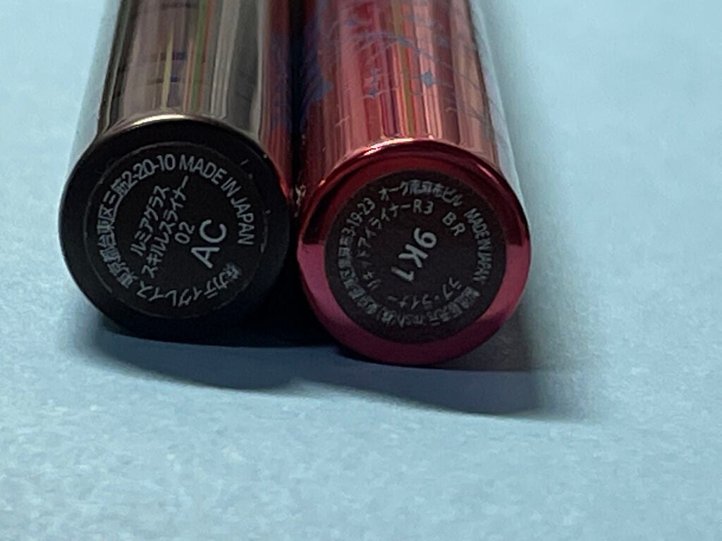 スキルレスライナー/LUMIURGLAS/リキッドアイライナーを使ったクチコミ(5枚目)