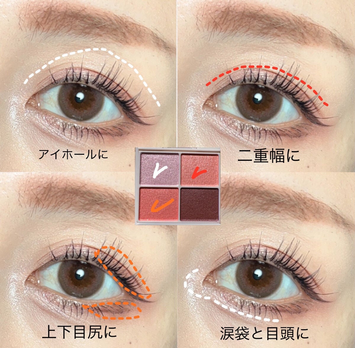 シルキースフレアイズ/キャンメイク/アイシャドウパレットを使ったクチコミ(3枚目)