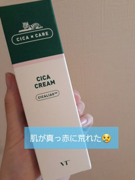 CICA クリーム/VT/フェイスクリームを使ったクチコミ(1枚目)