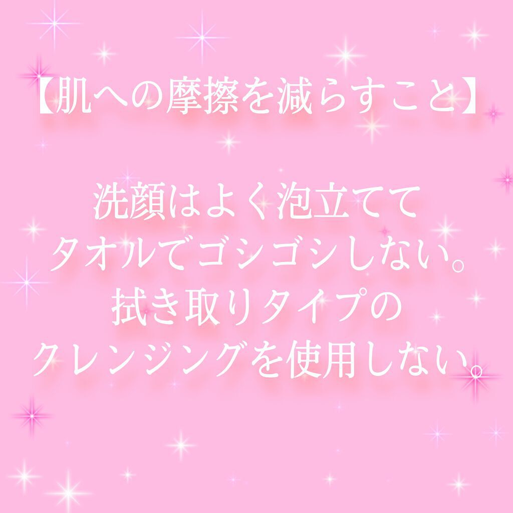 DHC ビタミンＣハードカプセル/DHC/美容サプリメントを使ったクチコミ（2枚目）