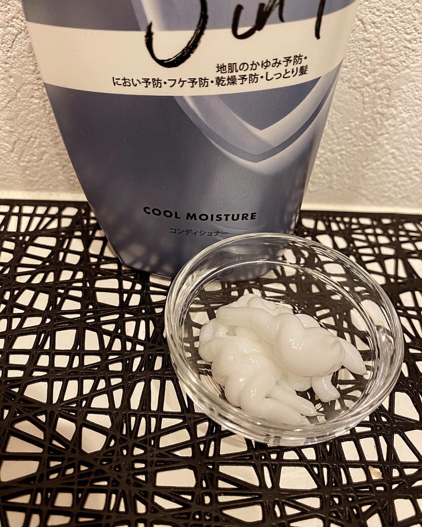 Carrie125 on LIPS 「【エイチアンドエス5in1クールモイスチャーコンディショナー】..」(3枚目)