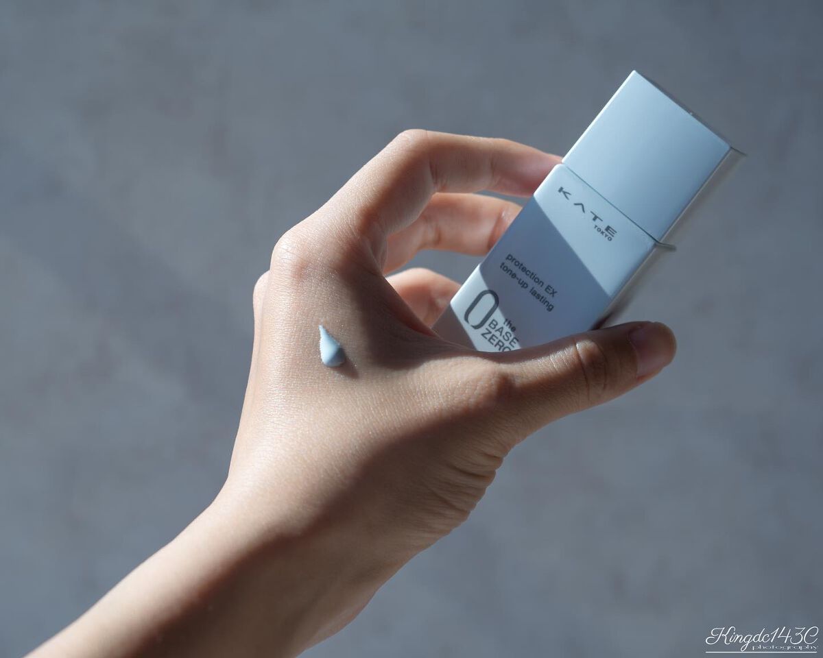 プロテクションエキスパート(トーンアップラスティング)/KATE/化粧下地を使ったクチコミ(3枚目)