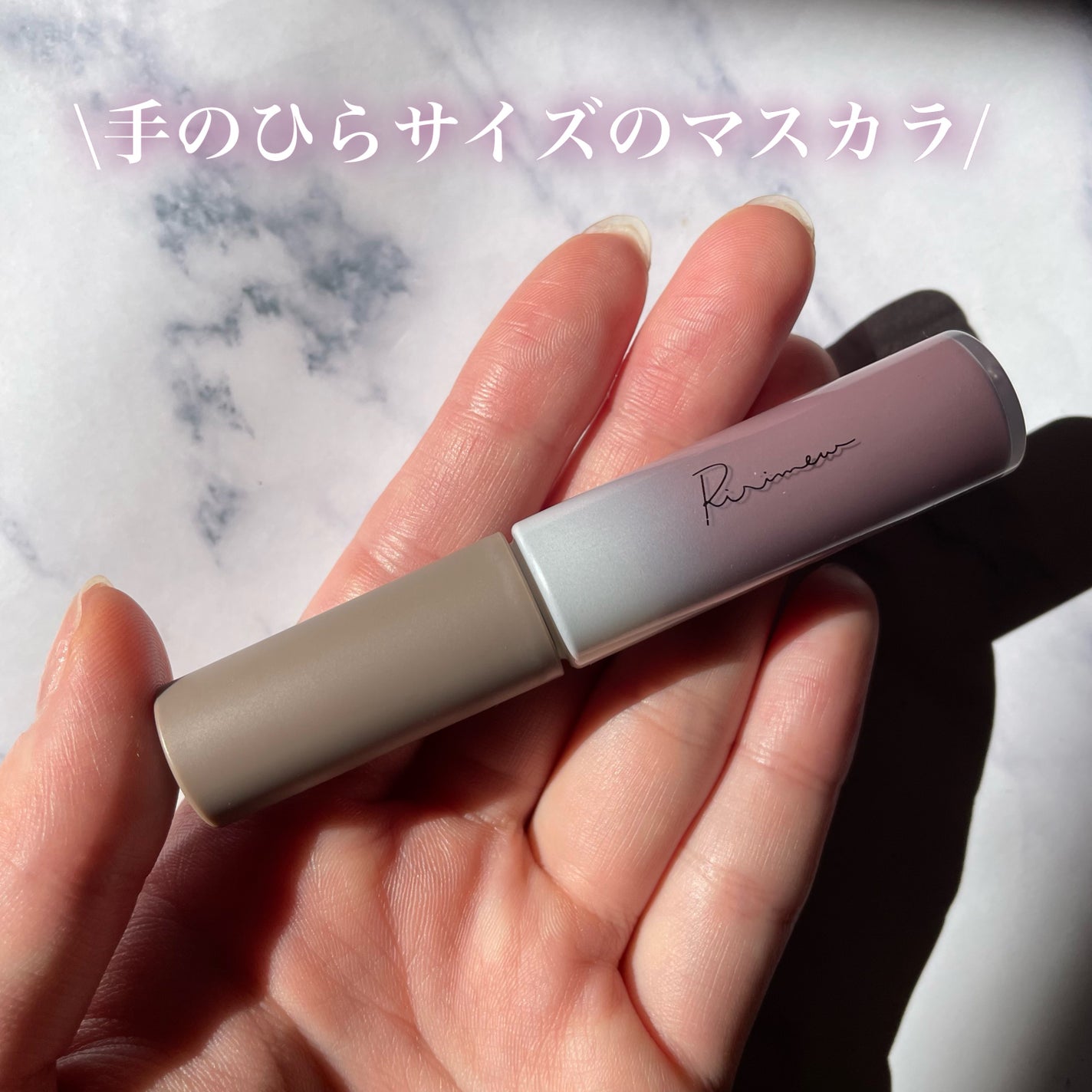 カラーインブロウマスカラ/Ririmew/眉マスカラを使ったクチコミ(2枚目)