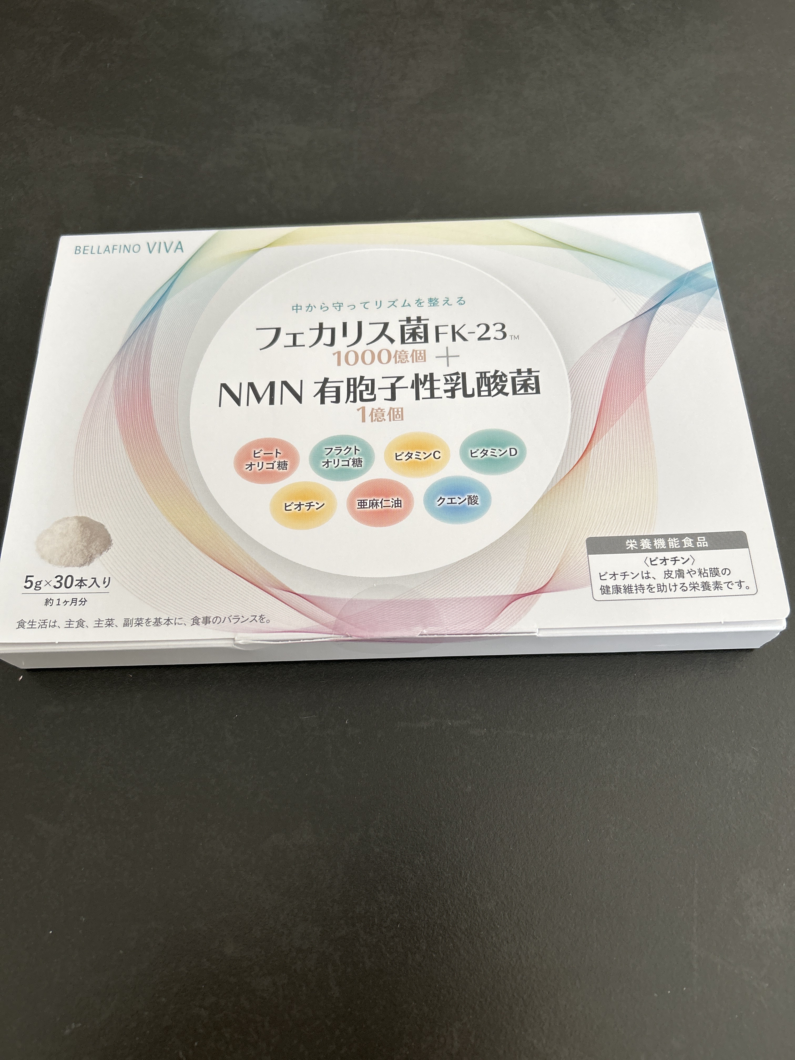 BELLAFINO VIVA顆粒/BELLAFINO/健康サプリメントを使ったクチコミ（1枚目）