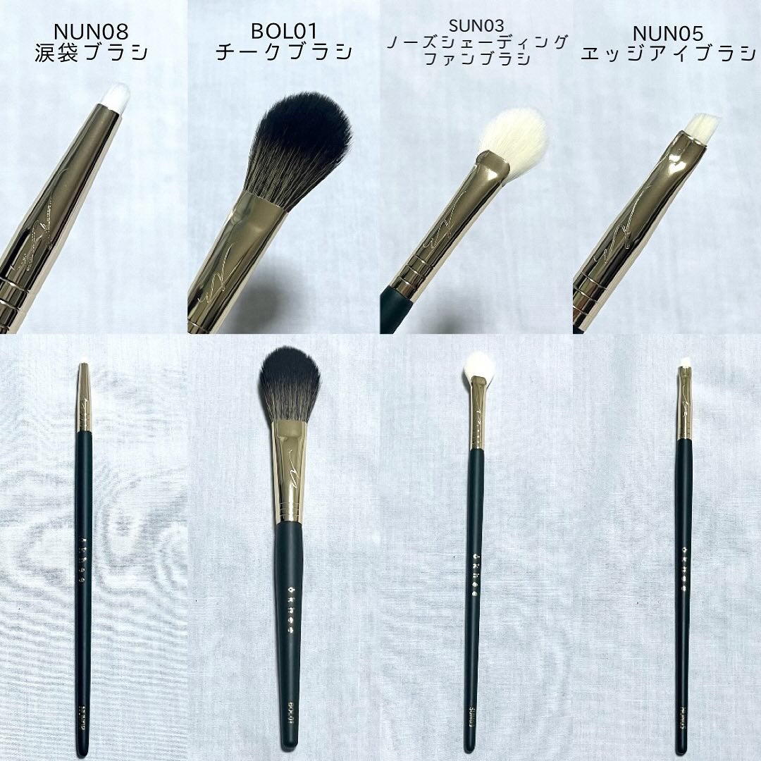 okhee Under Eye Brush(NUN08)/SOOA DOR/メイクブラシを使ったクチコミ(2枚目)