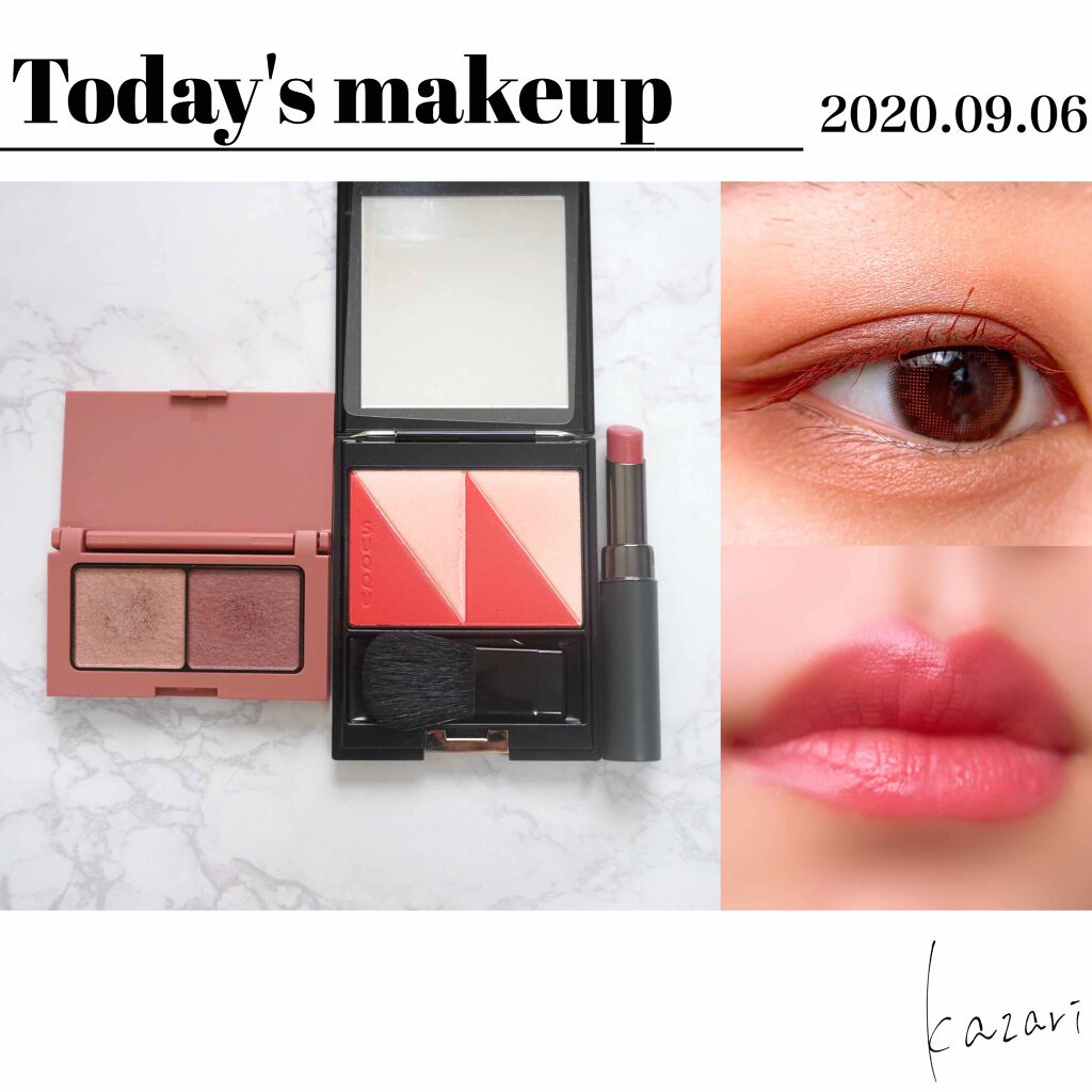 ピュア カラー ブラッシュ/SUQQU/パウダーチークを使ったクチコミ(1枚目)