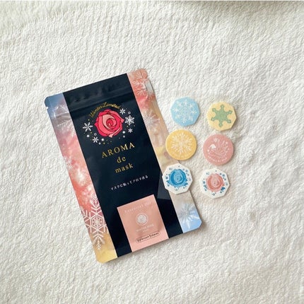 アロマdeマスク/ウェルベスト/マスクを使ったクチコミ(2枚目)