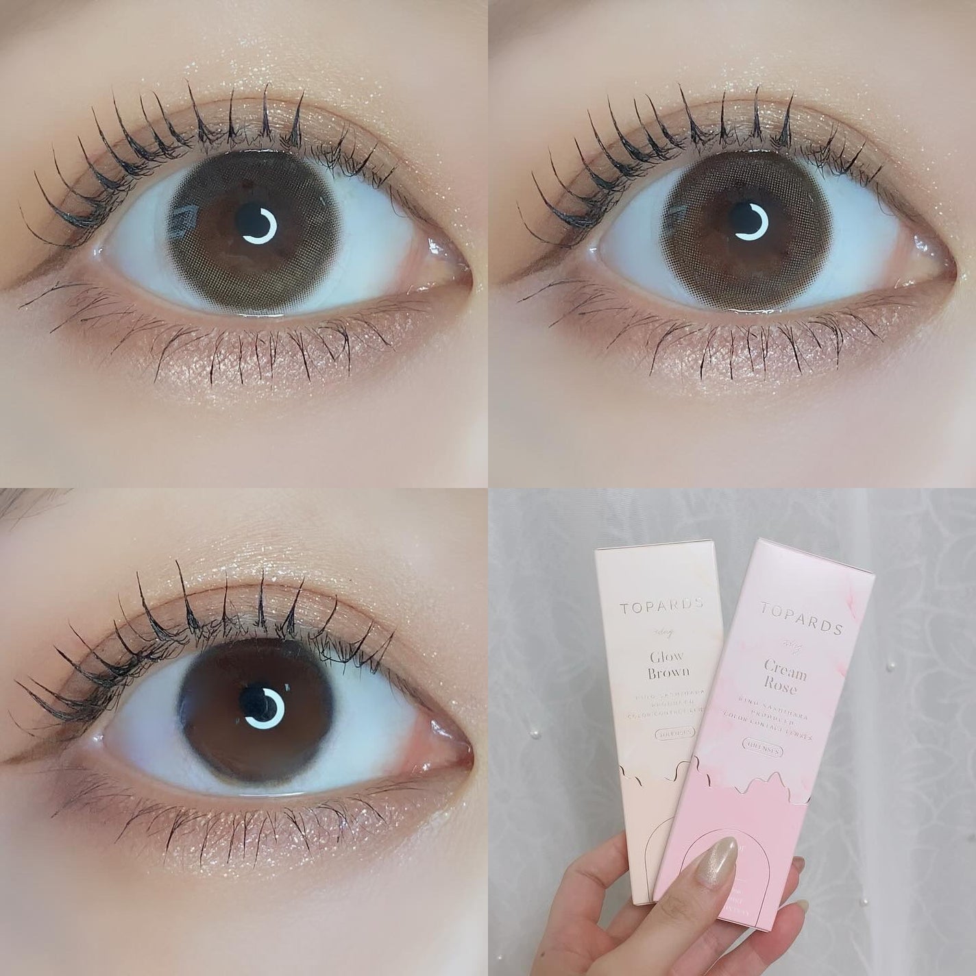 TOPARDS 1day/TOPARDS/ワンデー(1DAY)カラコンを使ったクチコミ(6枚目)