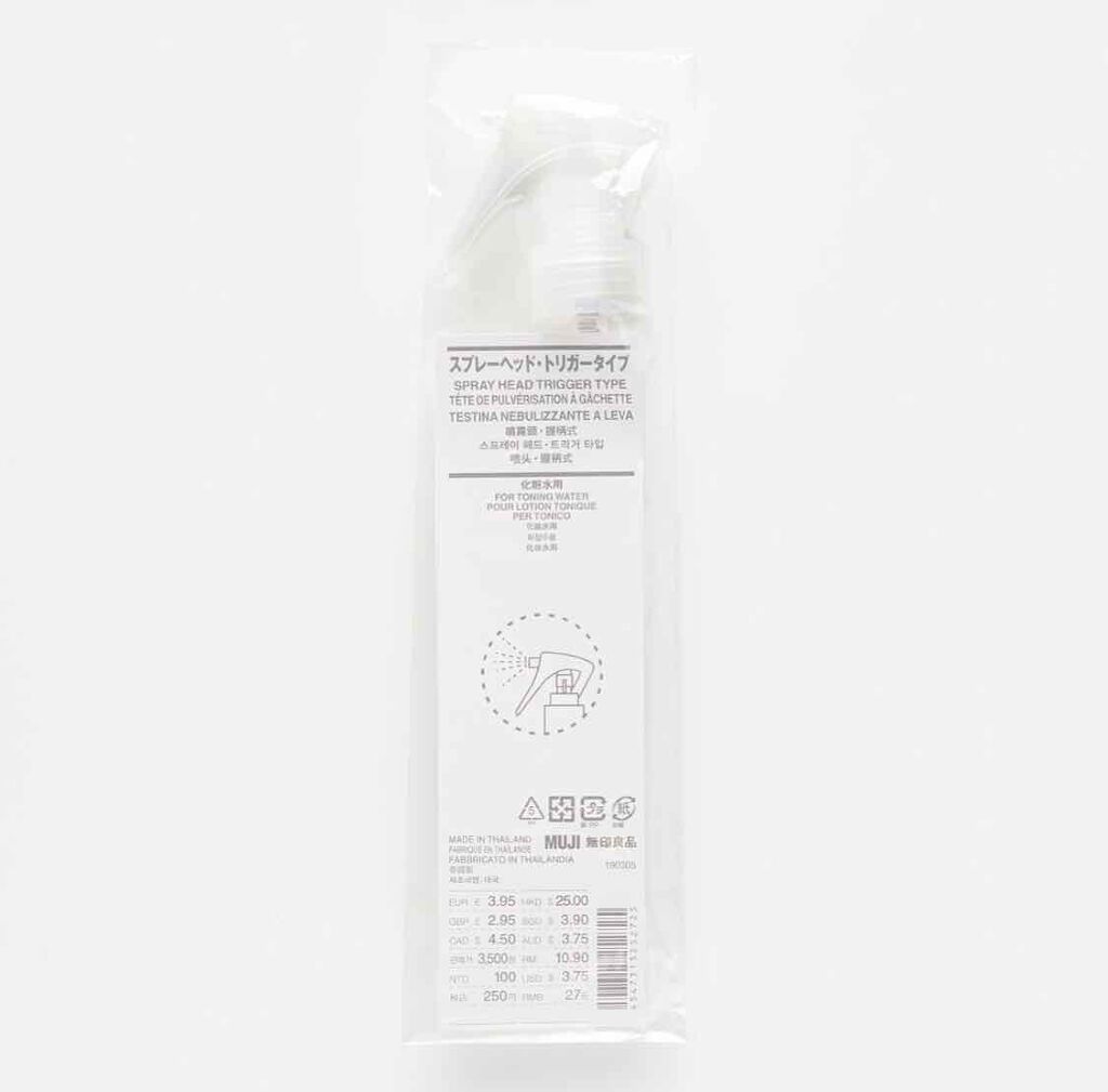 ハトムギ化粧水(ナチュリエ スキンコンディショナー R )/ナチュリエ/化粧水を使ったクチコミ（2枚目）