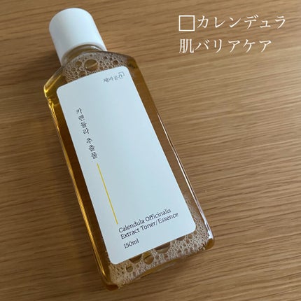 スキンケアトナー/CHAEB GONGGAN/化粧水を使ったクチコミ(4枚目)