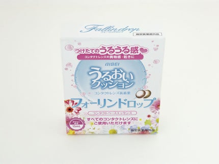 フォーリンドロップ フォーリンドロップ