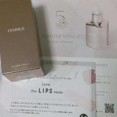 ルミエール ヴァイタルC/FEMMUE/ブースター・導入液を使ったクチコミ（1枚目）