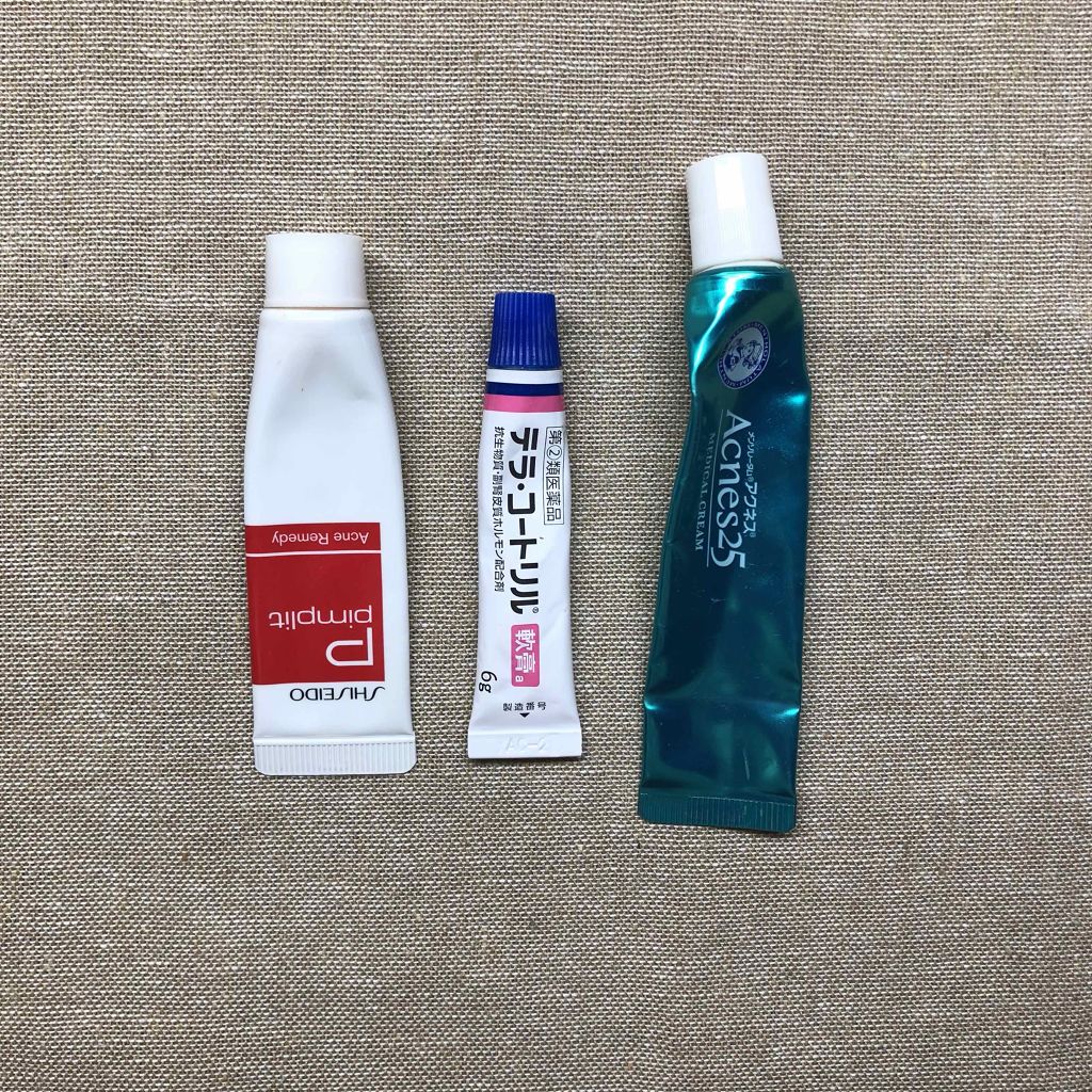 明色美顔水 薬用化粧水/美顔/化粧水を使ったクチコミ（2枚目）