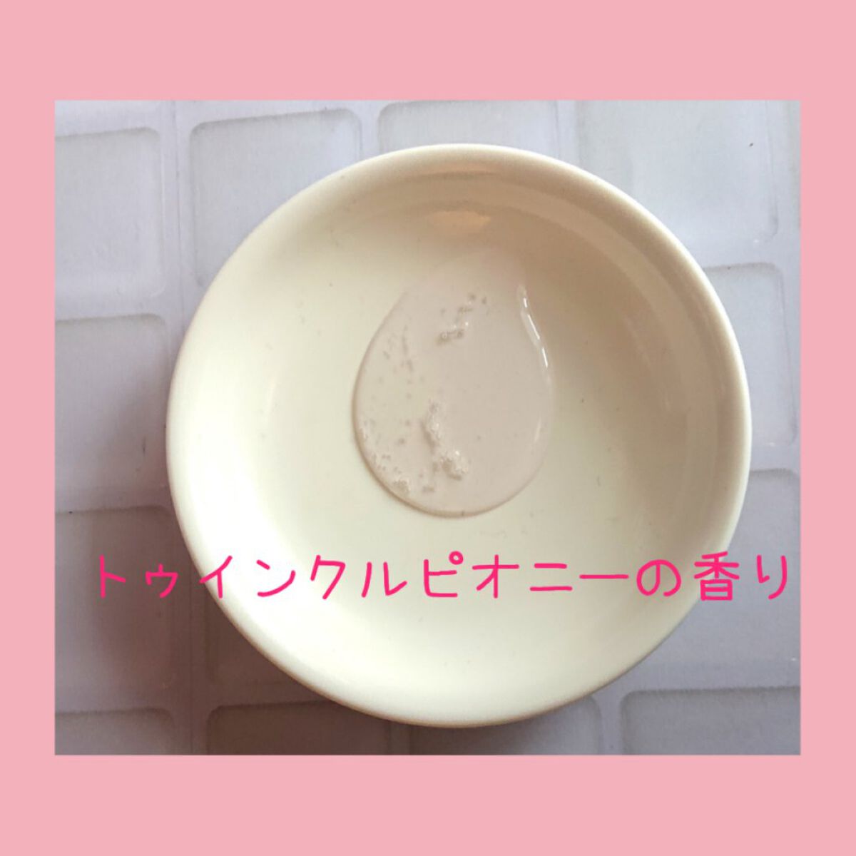 ミラクル シャイン シャンプー/ヘアトリートメント/&Prism/市販シャンプーを使ったクチコミ（3枚目）