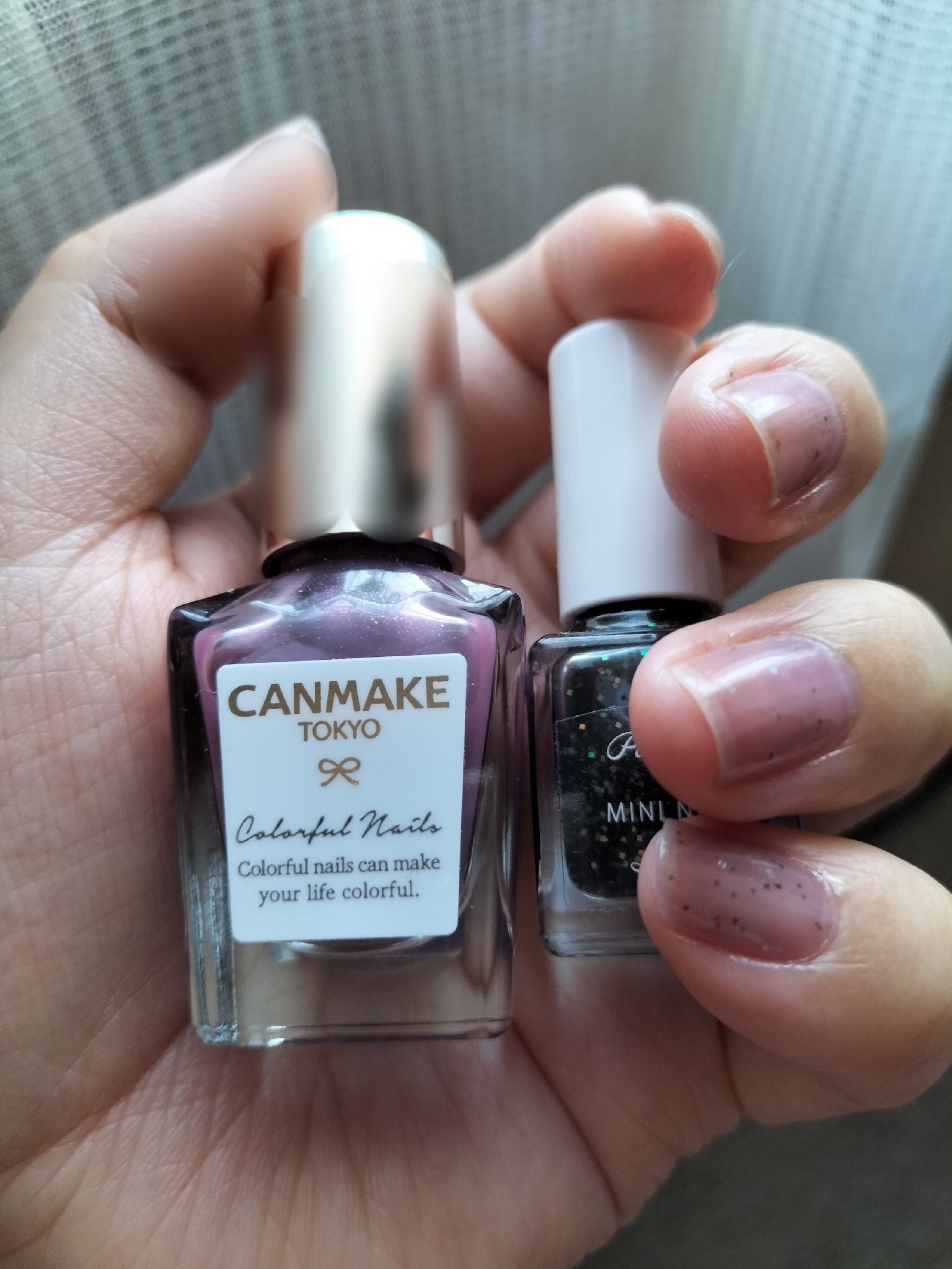 ミニネイル BK02 ナイトペッパー/パラドゥ/マニキュアを使ったクチコミ（1枚目）