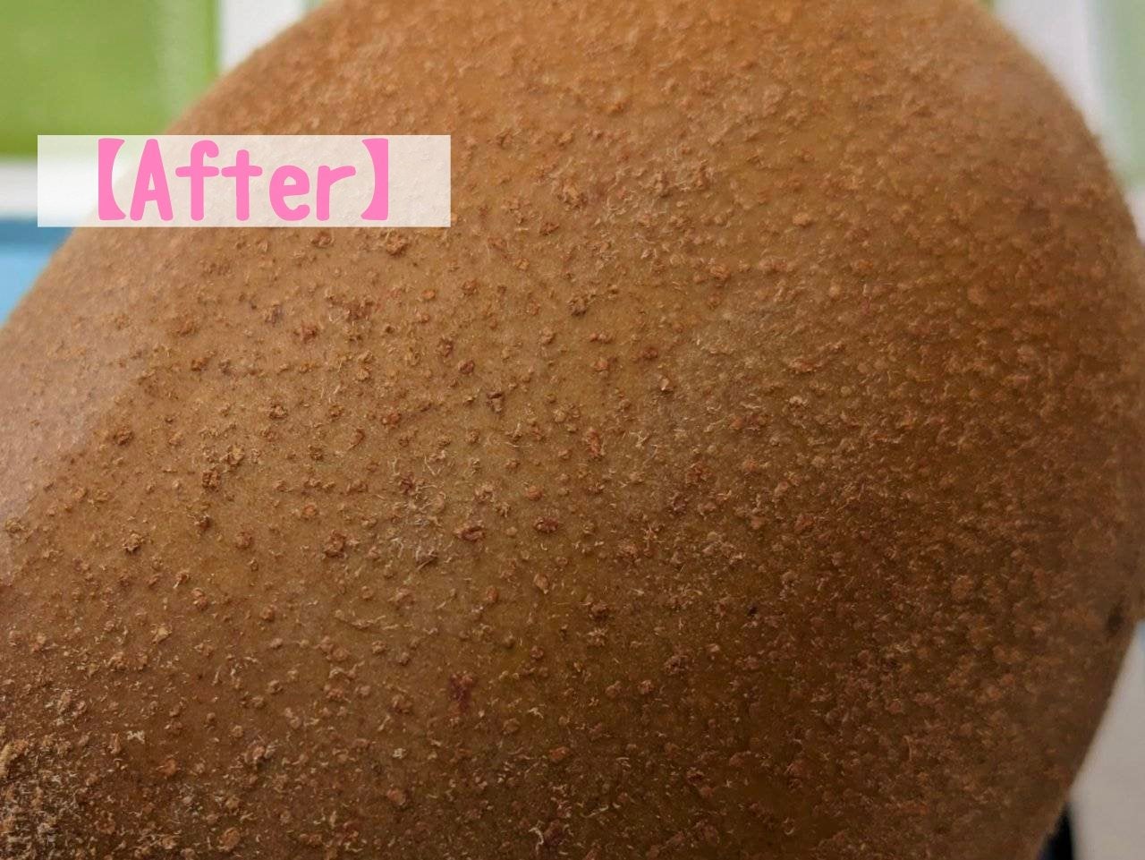 マユ&フェイスシェイバー2/ニトリ/ボディケア美容家電を使ったクチコミ(3枚目)