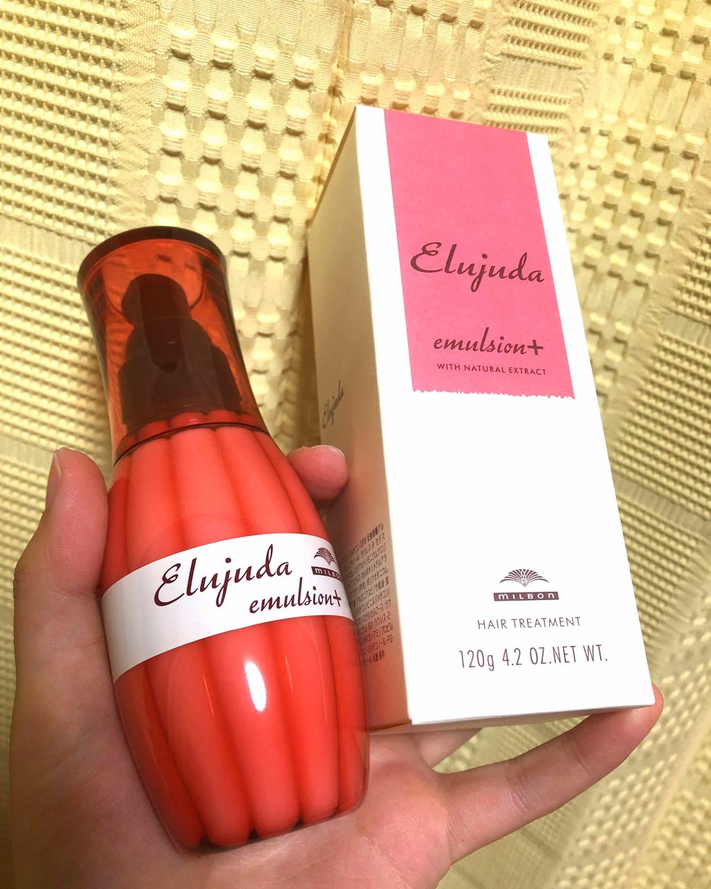 ディーセス　エルジューダ エマルジョン/エルジューダ/ヘアミルクを使ったクチコミ（1枚目）