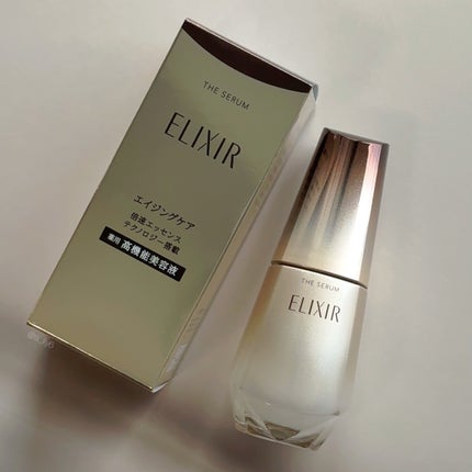 エリクシール ザ セラム aa(医薬部外品)/エリクシール/美容液を使ったクチコミ(5枚目)