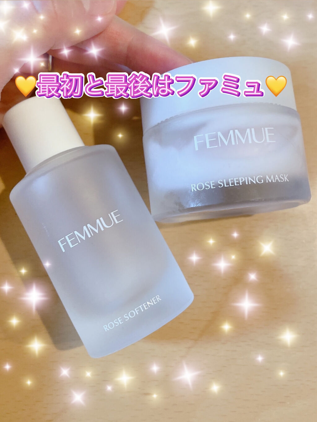 ローズウォーター スリーピングマスク/FEMMUE/フェイスクリームを使ったクチコミ（1枚目）
