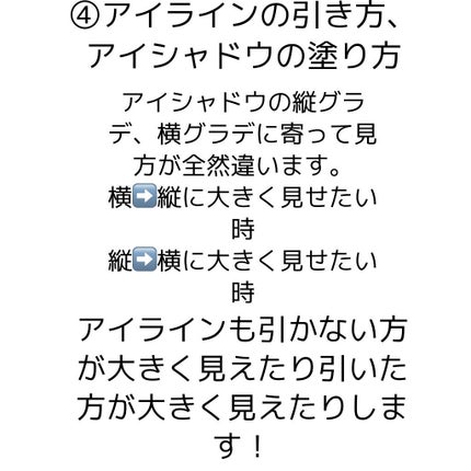 マイティアCL(医薬品)/マイティア/その他を使ったクチコミ(6枚目)