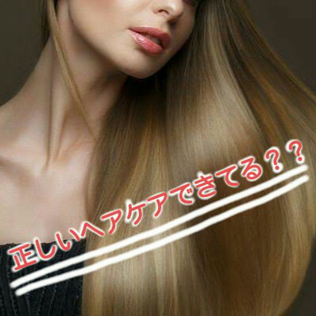 柳屋　あんず油/柳屋あんず油/ヘアオイルを使ったクチコミ（1枚目）