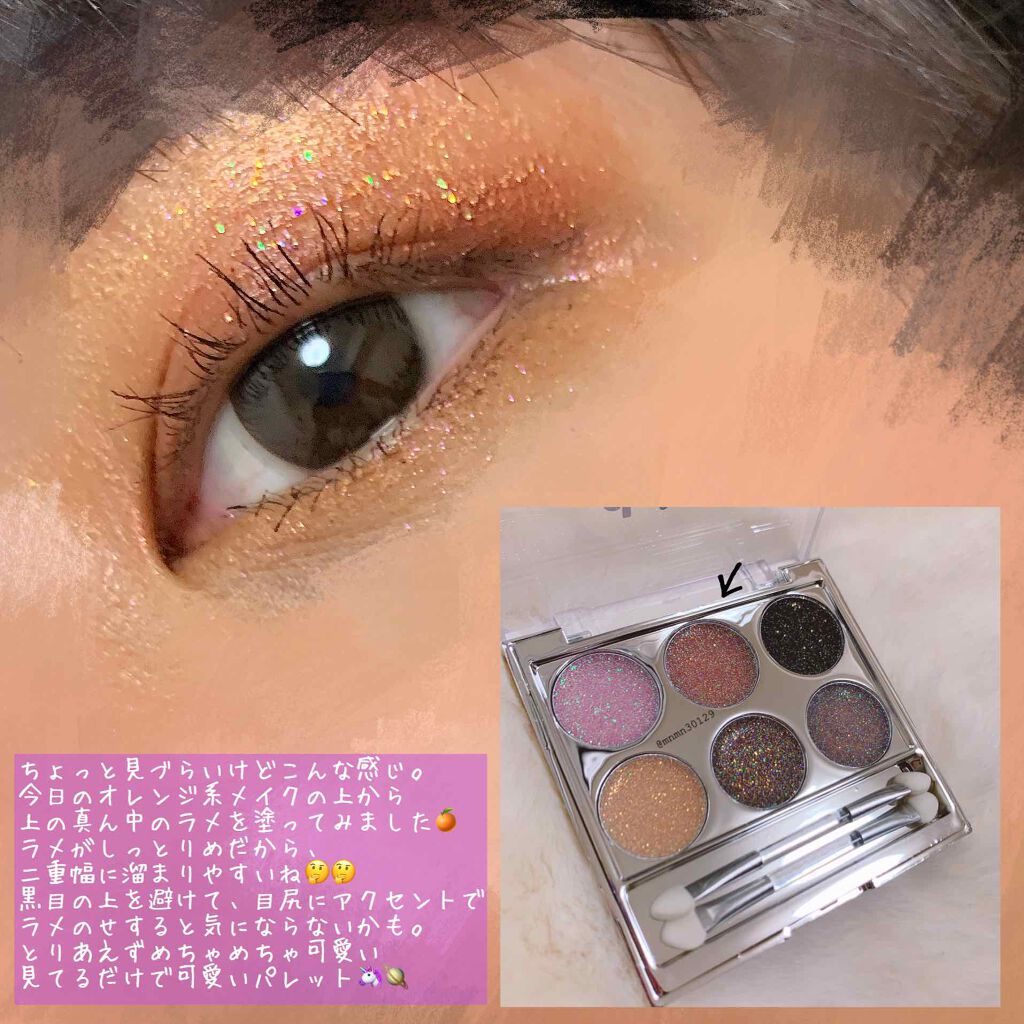 クラブメイク/クレアーズ/リップグロスを使ったクチコミ(4枚目)