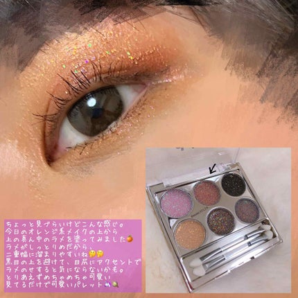 クラブメイク/クレアーズ/リップグロスを使ったクチコミ(4枚目)