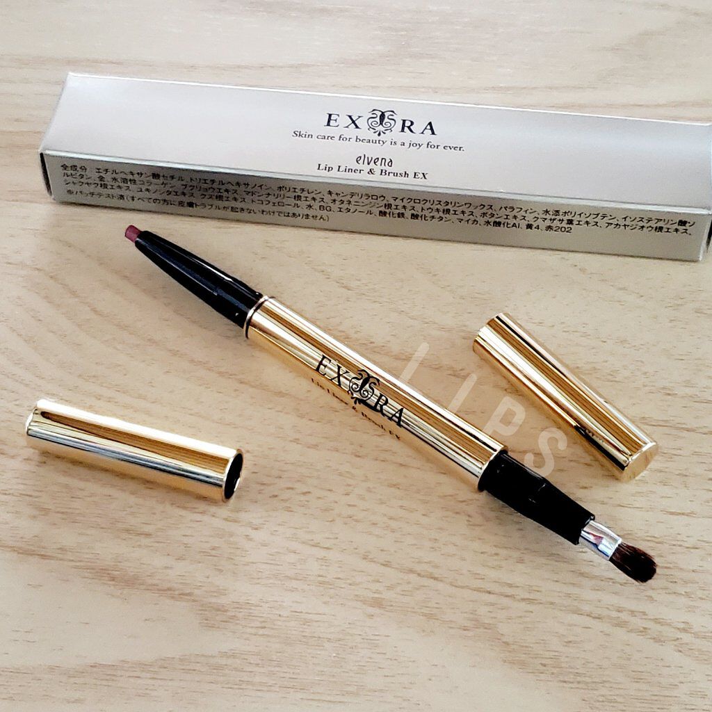 エルベナ エルベナエクストラ リップライナー＆ブラシＥＸ