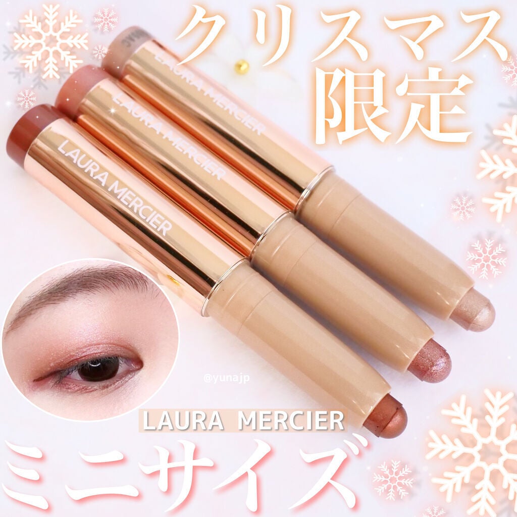 ローズグロウ リフレクションズ キャビアスティック トリオ/ローラ メルシエ/スティックアイシャドウを使ったクチコミ(1枚目)