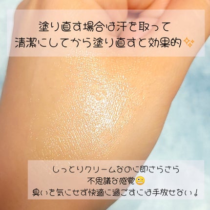 è¬çšè¶³æããããã¯ãªãŒã /ããªããã¥ã¬/ããªãã©ã³ãã»å¶æ±å€ã䜿ã£ãã¯ãã³ãïŒ7æç®ïŒ