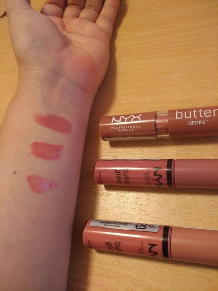 バターグロス/NYX Professional Makeup/リップグロスを使ったクチコミ(1枚目)