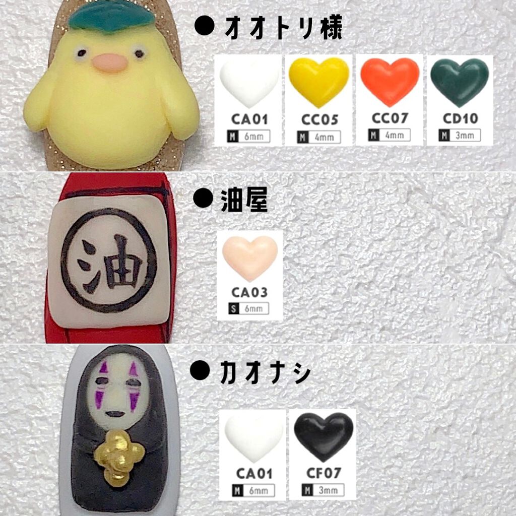 痛ライナー/ネイル工房/ジェルネイルを使ったクチコミ（3枚目）