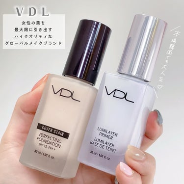 PERFECTING LAST FOUNDATION（パーフェクティングラストファンデーション）/VDL/リキッドファンデーションを使ったクチコミ（2枚目）