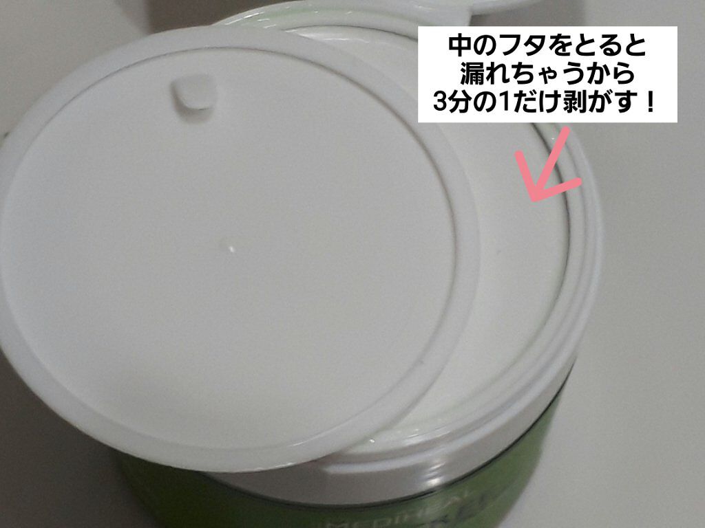 ティーツリーカーミングエッセンスパッド/MEDIHEAL/トナーパッドを使ったクチコミ（3枚目）