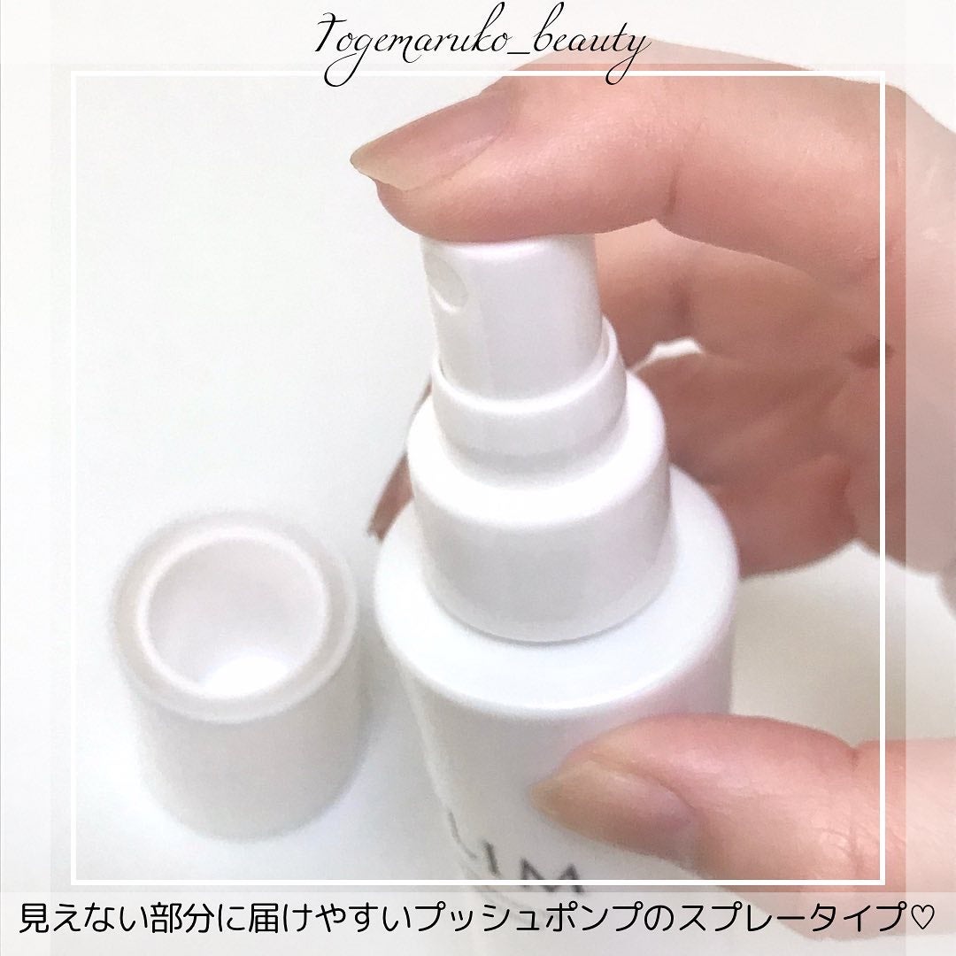 オーリム 育毛剤/OLIM/頭皮ローションを使ったクチコミ(2枚目)