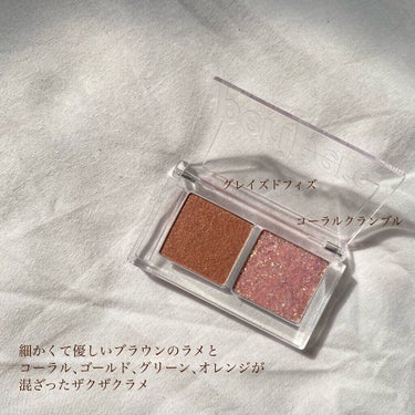 PERIPERA  デュオ ポケット グリッター シャドウのクチコミ「私が最近購入した商品を紹介します𓂃 𓈒𓏸𑁍

❁︎紹介する商品

Peripera
デュオ ポ.....」（2枚目）